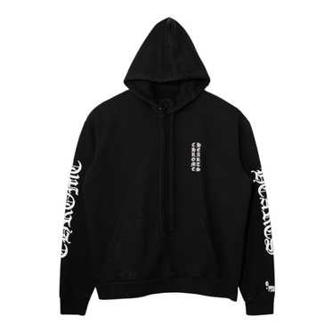 CH 1988 Hoodie – hoodie front view