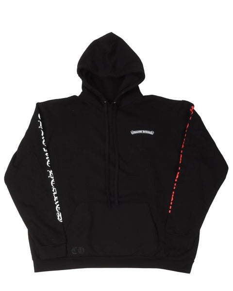 CH + Abramovic Hoodie – hoodie front view