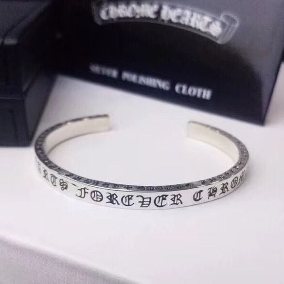 Chrome Hearts Forever Script Cuff Bracelet – bracelet front view
