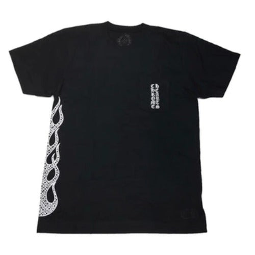 Chrome Hearts Side Flame T-shirt – shirt front view