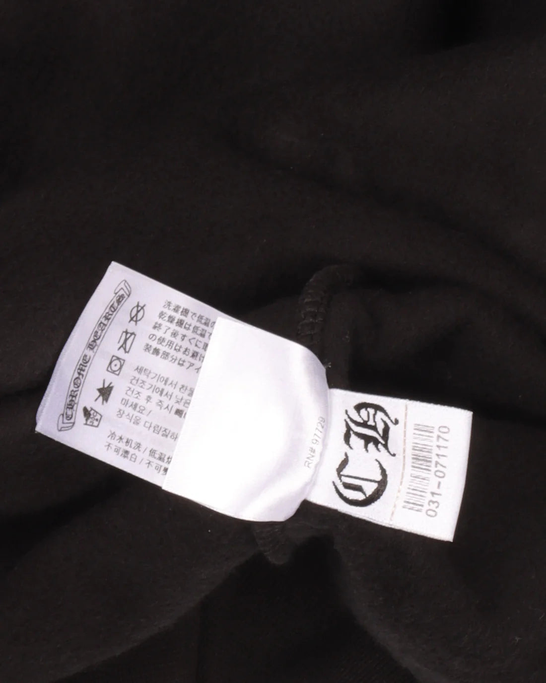 Authentic Chrome Hearts Chrome Hearts Mapplethorpe Hoodie – front view