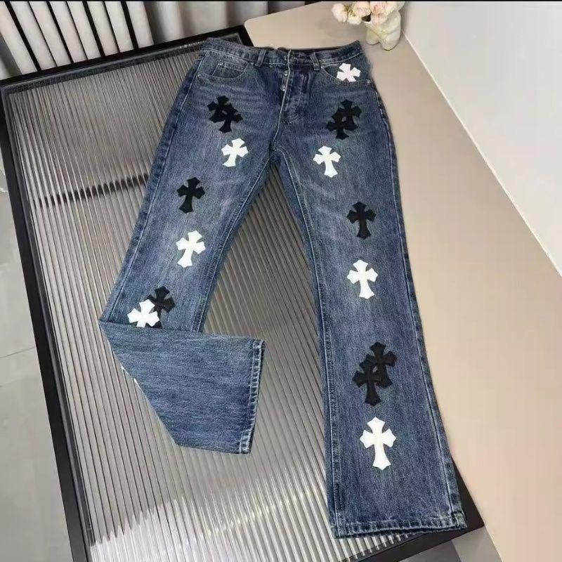 Chrome Hearts Vintage Aged Jeans – pants front view