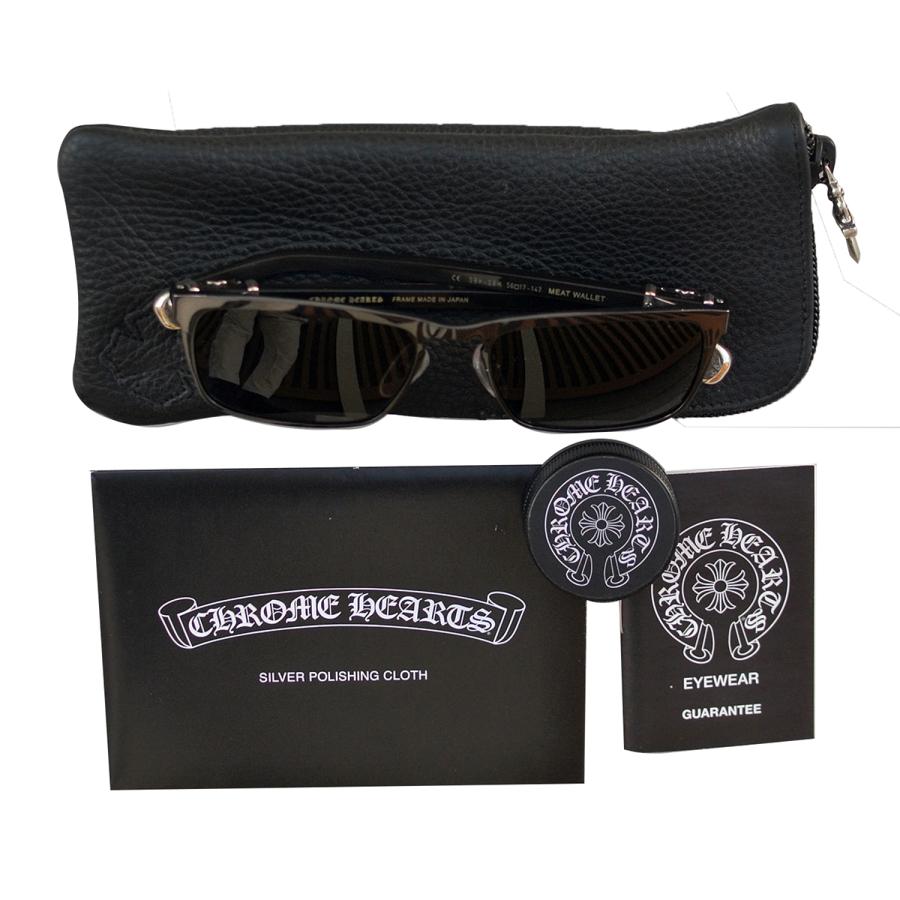 Authentic Chrome Hearts Chrome Hearts Meat Wallet Eyeglasses – front view